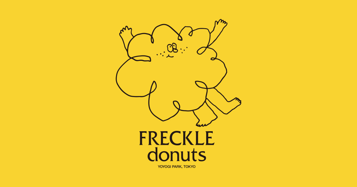 【公式】FRECKLE donuts - 日本発のフレンチクルーラー専門店